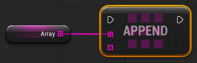 Blueprint-функция Append Blueprint-функция Append
