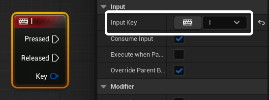 Событие Event Input Key I Событие Event Input Key I